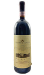 Bottle of Giuseppe Cortese, Barbaresco Rabaja, 2004 - Red Wine - Flatiron Wines & Spirits - New York