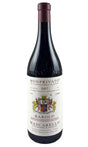 Bottle of Giuseppe Mascarello, Barolo Monprivato, 2007 - Red Wine - Flatiron Wines & Spirits - New York