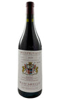 Bottle of Giuseppe Mascarello, Barolo Monprivato, 2020 - Red Wine - Flatiron Wines & Spirits - New York