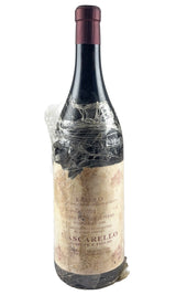 Bottle of Giuseppe Mascarello, Barolo Vigna Cappella di Santo Stefano, 2001 - Red Wine - Flatiron Wines & Spirits - New York