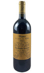 Bottle of Giuseppe Quintarelli, Alzero Cabernet, 1993 - Red Wine - Flatiron Wines & Spirits - New York