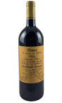 Bottle of Giuseppe Quintarelli, Alzero Cabernet, 1994 - Red Wine - Flatiron Wines & Spirits - New York