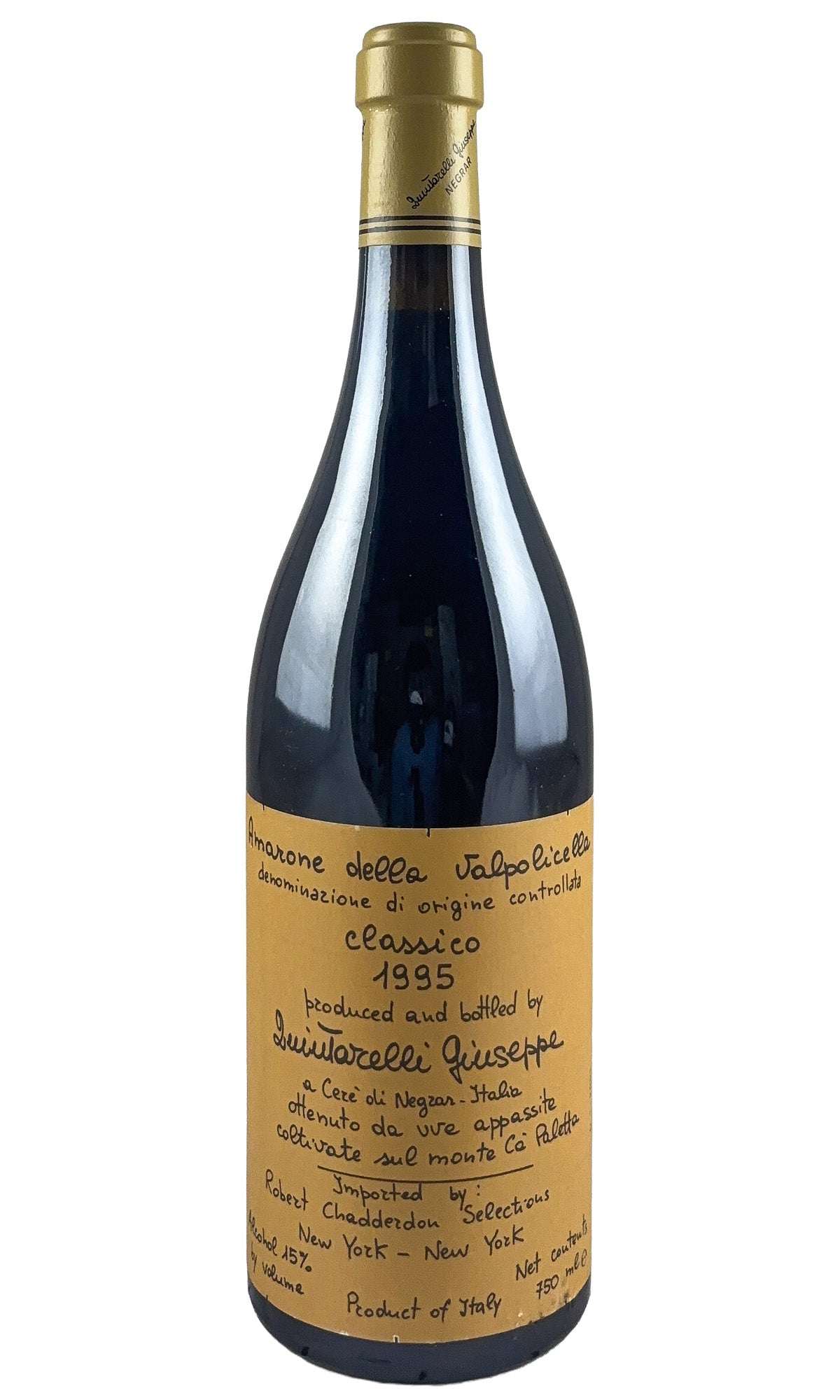 Bottle of Giuseppe Quintarelli, Amarone, 1995 - Red Wine - Flatiron Wines & Spirits - New York