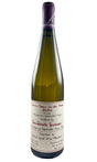 Bottle of Giuseppe Quintarelli, Bianco Secco Ca del Merlo, 2024 - White Wine - Flatiron Wines & Spirits - New York