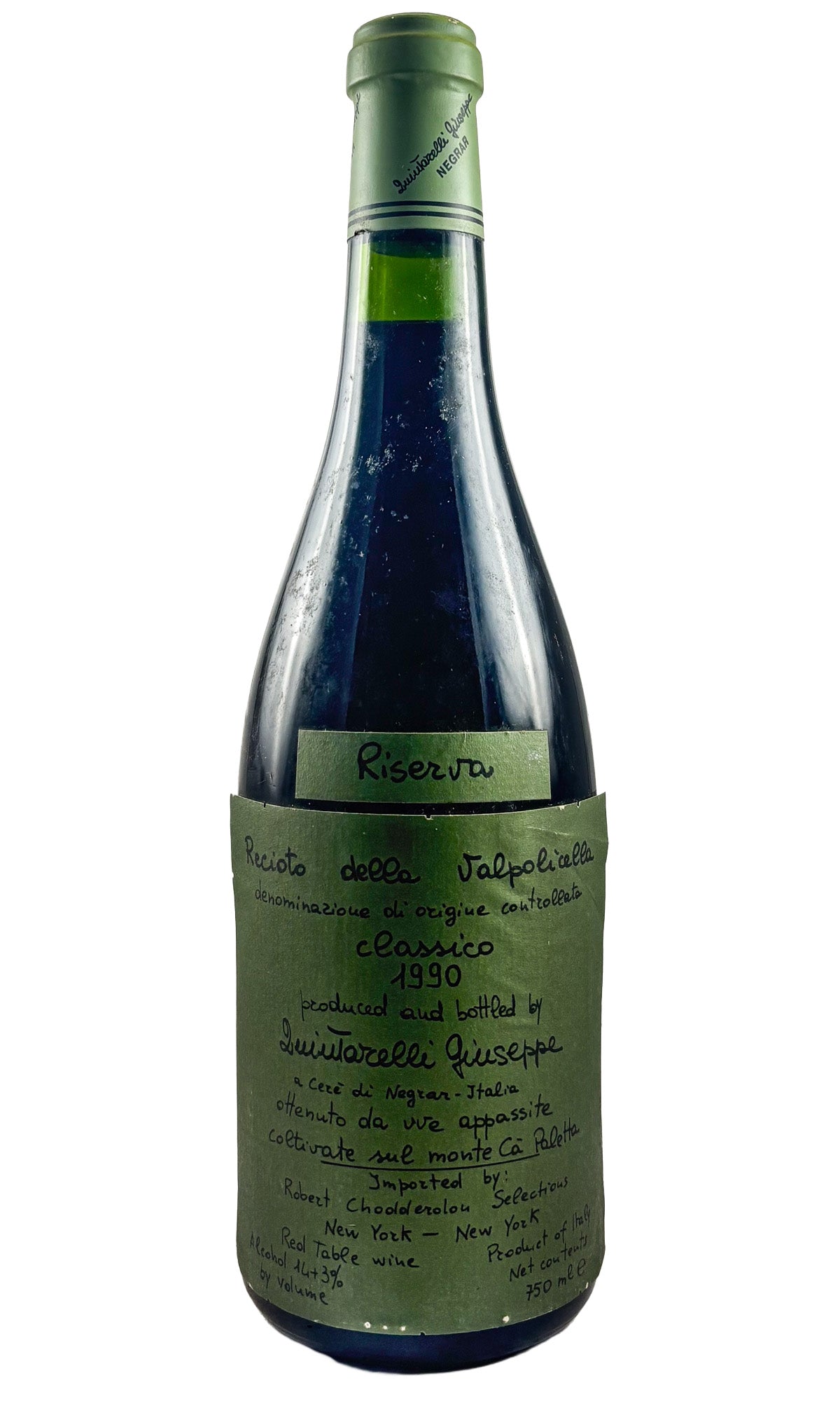 Bottle of Giuseppe Quintarelli, Recioto della Valpolicella Riserva, 1990 - Dessert Wine - Flatiron Wines & Spirits - New York