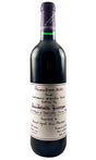 Bottle of Giuseppe Quintarelli, Veneto Rosso "Primofiore", 2024 - Red Wine - Flatiron Wines & Spirits - New York