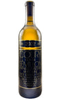 Bottle of Golden Cluster, Coury Old Vine Semillon, 2022 - White Wine - Flatiron Wines & Spirits - New York