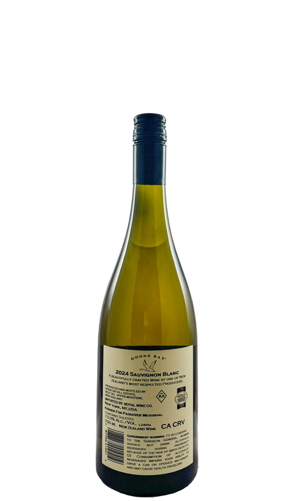 Bottle of Goose Bay, Sauvignon Blanc (Kosher), 2024 - White Wine - Flatiron Wines & Spirits - New York