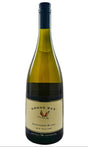 Bottle of Goose Bay, Sauvignon Blanc (Kosher), 2024 - White Wine - Flatiron Wines & Spirits - New York
