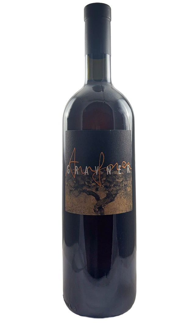 Bottle of Gravner, Ribolla Gialla Anfora, 2005 - Orange Wine - Flatiron Wines & Spirits - New York