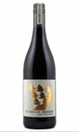 Bottle of Great Heart, Red Blend, 2020 - Red Wine - Flatiron Wines & Spirits - New York