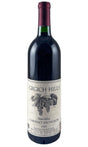 Bottle of Grgich Hills, Cabernet Sauvignon, 1985 - Red Wine - Flatiron Wines & Spirits - New York