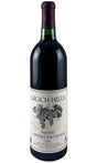 Bottle of Grgich Hills, Cabernet Sauvignon, 1991 - Red Wine - Flatiron Wines & Spirits - New York