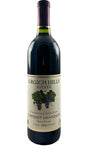 Bottle of Grgich Hills, Cabernet Sauvignon Yountville Selection, 2006 - Red Wine - Flatiron Wines & Spirits - New York