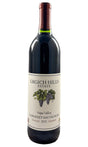 Bottle of Grgich Hills, Napa Valley Cabernet Sauvignon, 2021 - Red Wine - Flatiron Wines & Spirits - New York