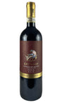 Bottle of Grifalco, Aglianico del Vulture 'Damaschito', 2019 - Red Wine - Flatiron Wines & Spirits - New York