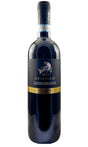 Bottle of Grifalco, Aglianico del Vulture 'Gricos', 2023 - Red Wine - Flatiron Wines & Spirits - New York
