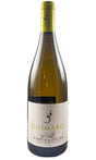 Bottle of Guimaro, Ribeira Sacra Blanco, 2025 - White Wine - Flatiron Wines & Spirits - New York
