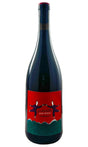 Bottle of Gustinella, Jungimmune Rosso, 2023 - Red Wine - Flatiron Wines & Spirits - New York