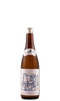 Bottle of Hakkaisan, Nama Genshu Sake, NV (720ml) - Sake - Flatiron Wines & Spirits - New York