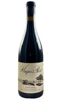 Bottle of Harper's Rest, Moon Dust Vineyard Pinot Noir, 2023 - Red Wine - Flatiron Wines & Spirits - New York