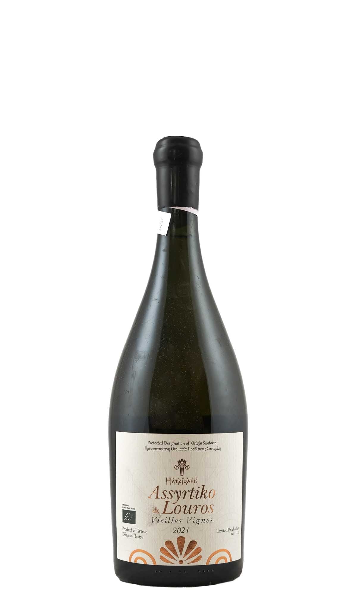Bottle of Hatzidakis, Santorini Assyrtiko de Louros, 2021 - White Wine - Flatiron Wines & Spirits - New York