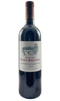 Bottle of Haut Brisson, Saint Emilion Grand Cru, 2022 - Red Wine - Flatiron Wines & Spirits - New York