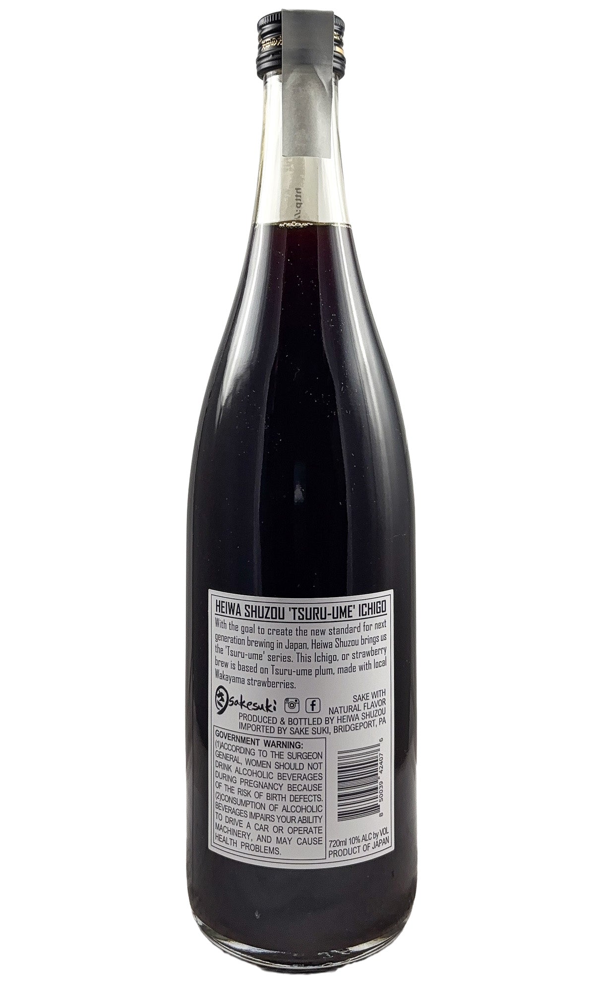 Bottle of Heiwa Shuzo Kid Tsuru-Ume, Ichigo - Spirit - Flatiron Wines & Spirits - New York