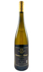 Bottle of Hermann J Wiemer, Vineyard Riesling 'HJW', 2023 - White Wine - Flatiron Wines & Spirits - New York