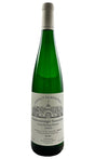 Bottle of Hofgut Falkenstein, Niedermenniger Sonnenberg Kabinett Trocken Munny AP-9, 2024 - White Wine - Flatiron Wines & Spirits - New York