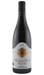 Bottle of Hubert Lignier, Clos de la Roche Grand Cru, 2019 - Red Wine - Flatiron Wines & Spirits - New York