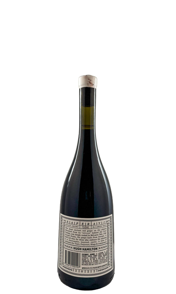 Bottle of Hugh Hamilton, Oddball Saperavi, 2022 - Red Wine - Flatiron Wines & Spirits - New York