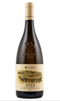 Bottle of I Custodi (Salvo Foti), Etna Bianco 'Ante', 2021 - White Wine - Flatiron Wines & Spirits - New York