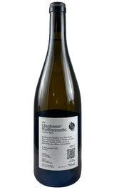 Bottle of Julien Renard, Mosel Chardonnay/Weissburgunder, 2024 - White Wine - Flatiron Wines & Spirits - New York