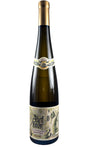 Bottle of Albert Boxler, Riesling Grand Cru Sommerberg Dudenstein, 2024 - White Wine - Flatiron Wines & Spirits - New York