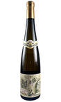 Bottle of Albert Boxler, Pinot Gris Grand Cru Sommerberg Wibtal, 2024 - White Wine - Flatiron Wines & Spirits - New York