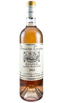 Bottle of Domaine Tempier, Bandol Rose, 2022 - Rosé Wine - Flatiron Wines & Spirits - New York