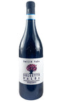 Bottle of Vada, Dolcetto d Alba, 2023 - Red Wine - Flatiron Wines & Spirits - New York