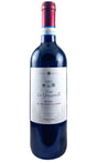 Bottle of Tenute del Cerro, Rosso Di Montepulciano, 2025 - Red Wine - Flatiron Wines & Spirits - New York