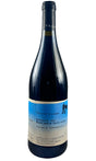 Bottle of Roches Neuves (Thierry Germain), Saumur-Champigny Rouge "Cuvée Domaine", 2025 - Red Wine - Flatiron Wines & Spirits - New York