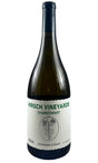Bottle of Hirsch Vineyards, Chardonnay, 2024 - White Wine - Flatiron Wines & Spirits - New York