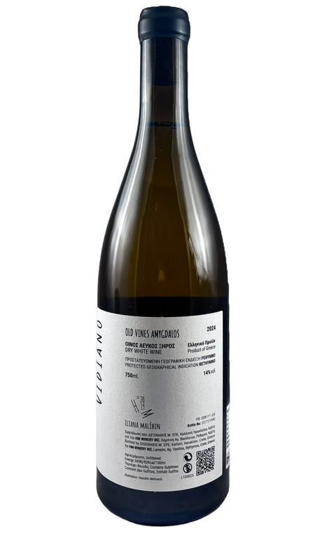 Bottle of Malihin-Chryssos, Old Vines Vidiano Amygdalos "Rethymno", 2024 - White Wine - Flatiron Wines & Spirits - New York