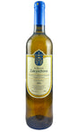 Bottle of Sklavos Wines (Sclavos / Sclavus), Zakynthino Barrel, 2022 - Red Wine - Flatiron Wines & Spirits - New York