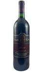 Bottle of Leonetti Cellar, Merlot Walla Walla Valley, 1999 - Red Wine - Flatiron Wines & Spirits - New York
