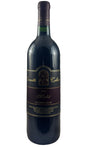 Bottle of Leonetti Cellar, Merlot Walla Walla Valley, 2000 - Red Wine - Flatiron Wines & Spirits - New York