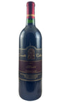 Bottle of Leonetti Cellar, Merlot Walla Walla Valley, 2001 - Red Wine - Flatiron Wines & Spirits - New York