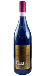 Bottle of Marcarini, Barolo Brunate, 2007 - Red Wine - Flatiron Wines & Spirits - New York
