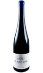 Bottle of Bodegas Albamar, Rias Baixas Albarino 'Alma de Mar', 2024 - White Wine - Flatiron Wines & Spirits - New York