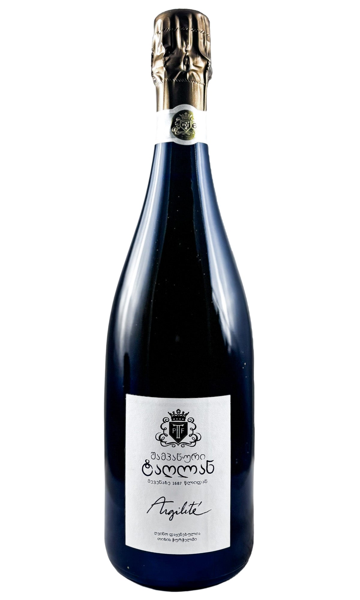 Bottle of Tarlant, Champagne Brut Nature "Argilite", 2016 - Sparkling Wine - Flatiron Wines & Spirits - New York
