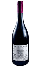 Bottle of I Vigneri (Salvo Foti), Etna Rosso, 2025 - Red Wine - Flatiron Wines & Spirits - New York